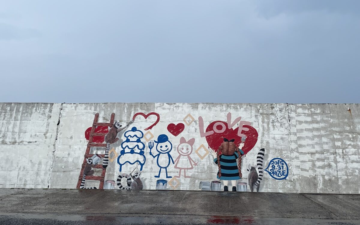 神栖市の千人画廊