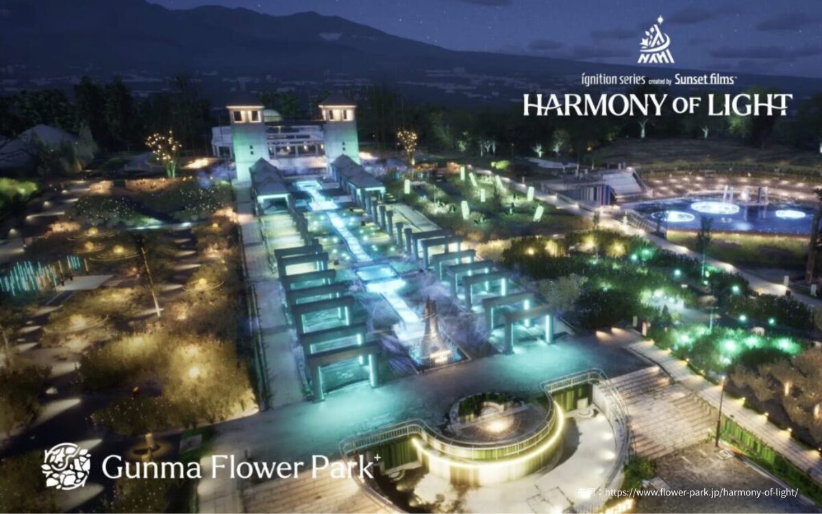 GunmaFlowerOark+ イルミネーション　冬デート