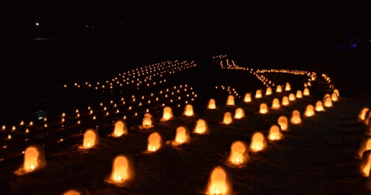 湯西川温泉　冬　カップル