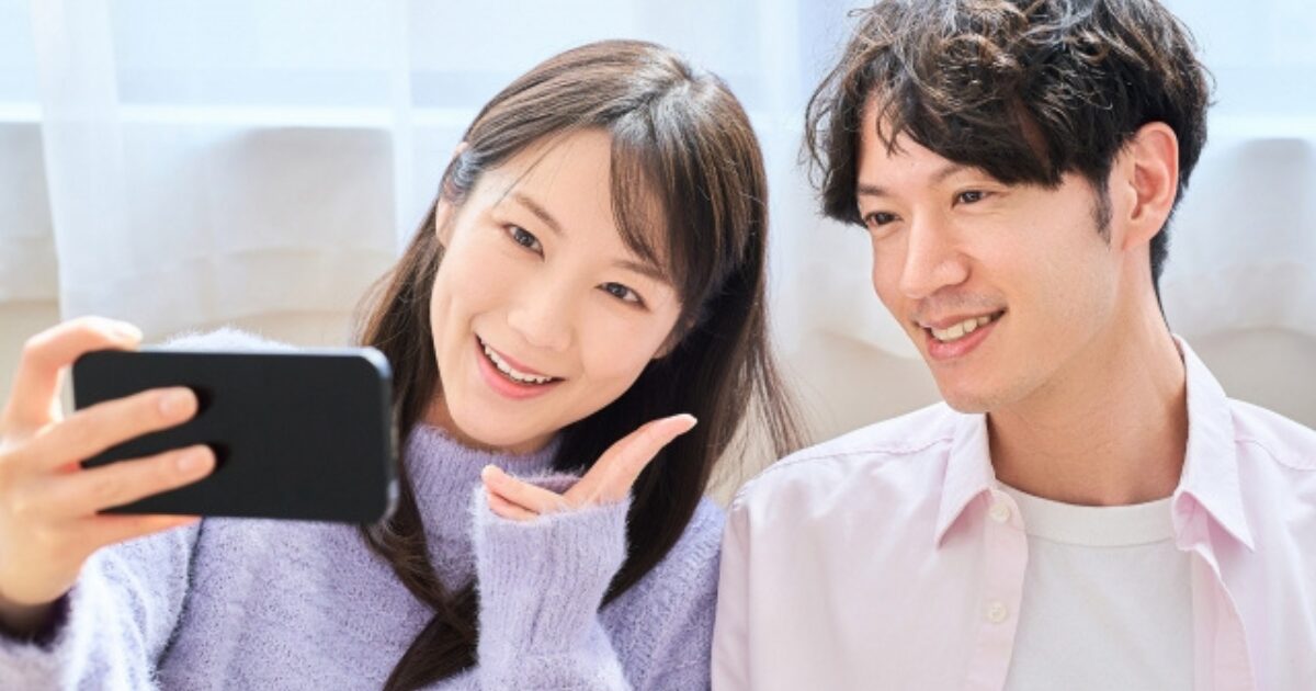 彼氏ができるヒント