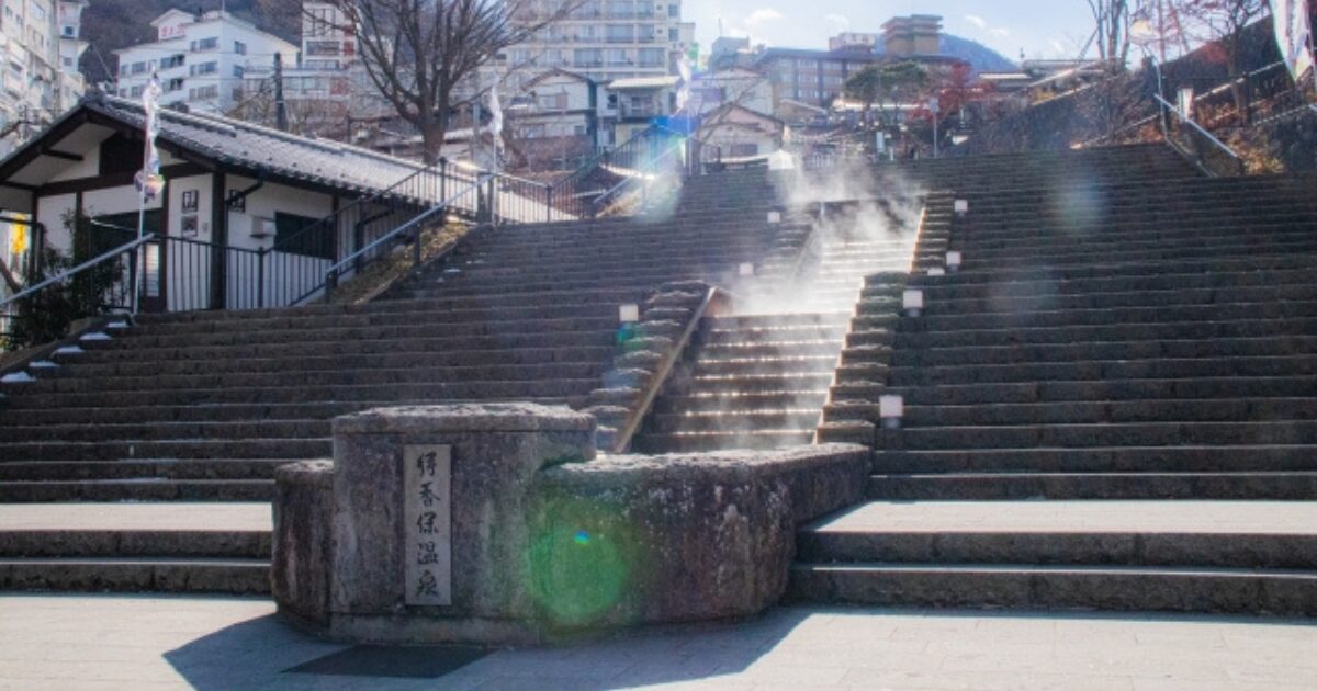 伊香保温泉　冬　