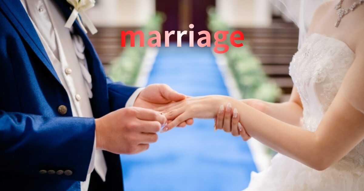 結婚に迷う恋愛の悩みまとめ｜この人でいいのか不安なあなたへ