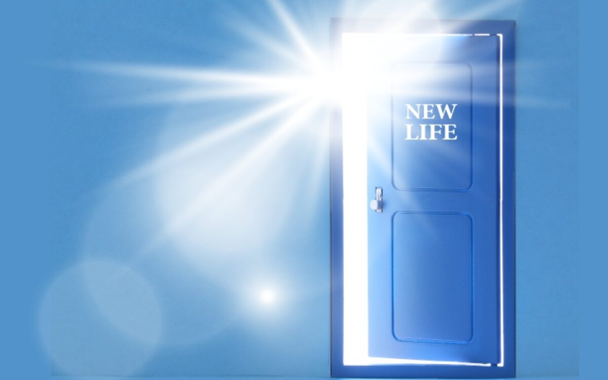 新しい人生の再出発