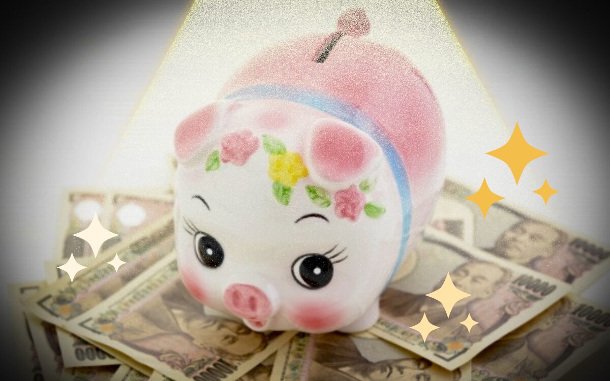 旦那をATMと割り切り、自分の資産を蓄えるイメージ